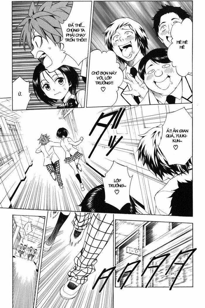 Palawari's Choice - Chapter 40 - Trang 15