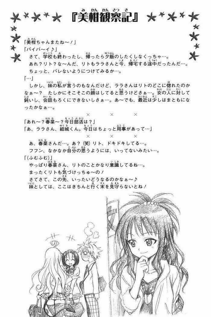 Palawari's Choice - Chapter 43 - Trang 21