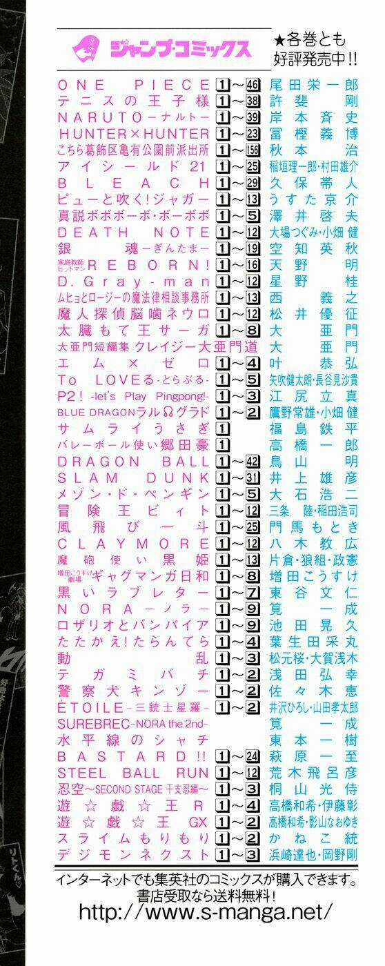 Palawari's Choice - Chapter 43 - Trang 26