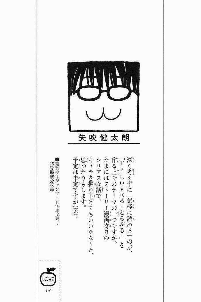 Palawari's Choice - Chapter 44 - Trang 3