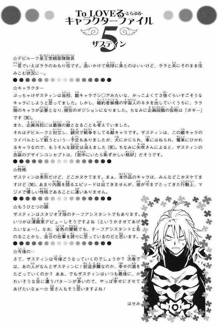 Palawari's Choice - Chapter 46 - Trang 21