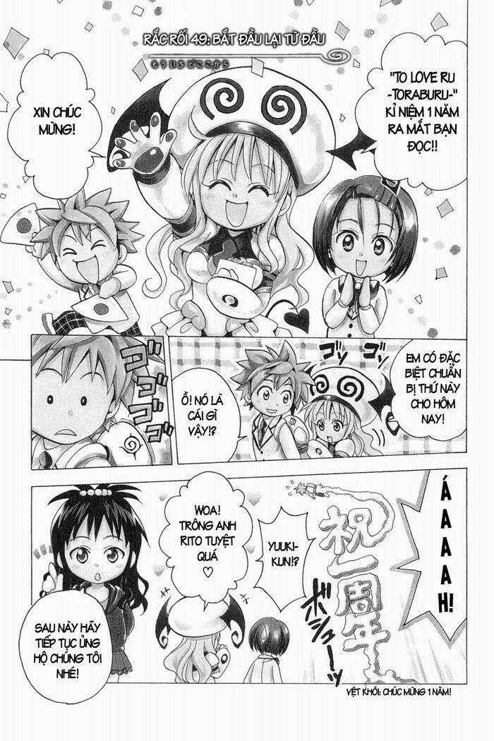 Palawari's Choice - Chapter 49 - Trang 2