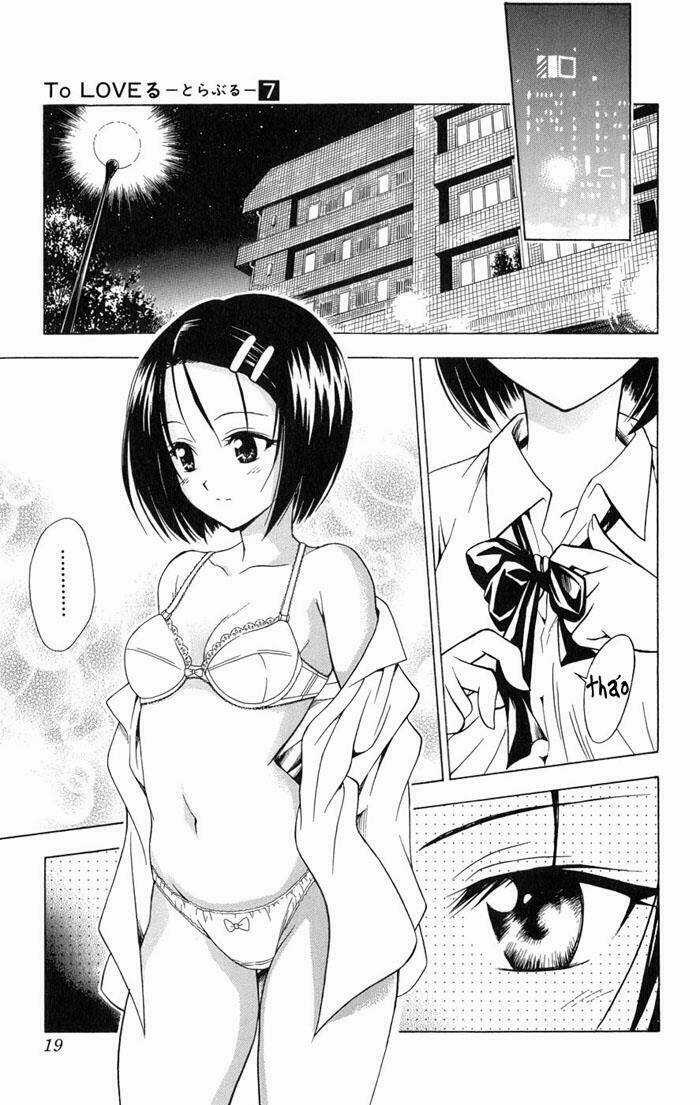 Palawari's Choice - Chapter 53 - Trang 14