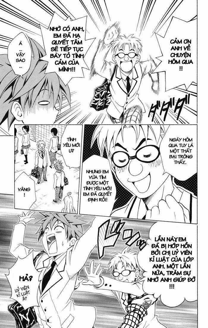 Palawari's Choice - Chapter 53 - Trang 18