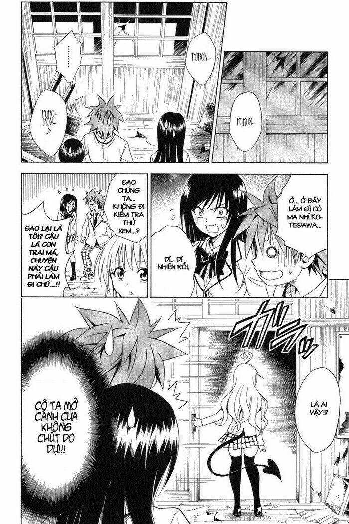 Palawari's Choice - Chapter 56 - Trang 11