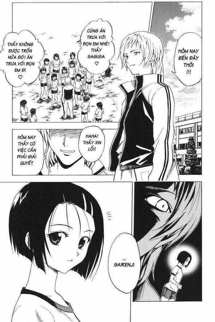 Palawari's Choice - Chapter 6 - Trang 17