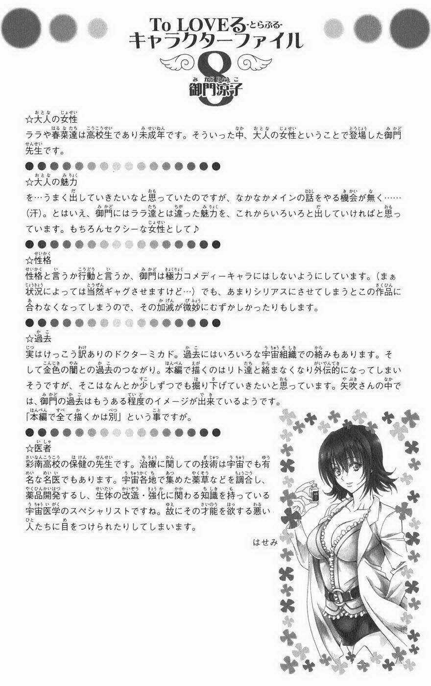 Palawari's Choice - Chapter 62 - Trang 20