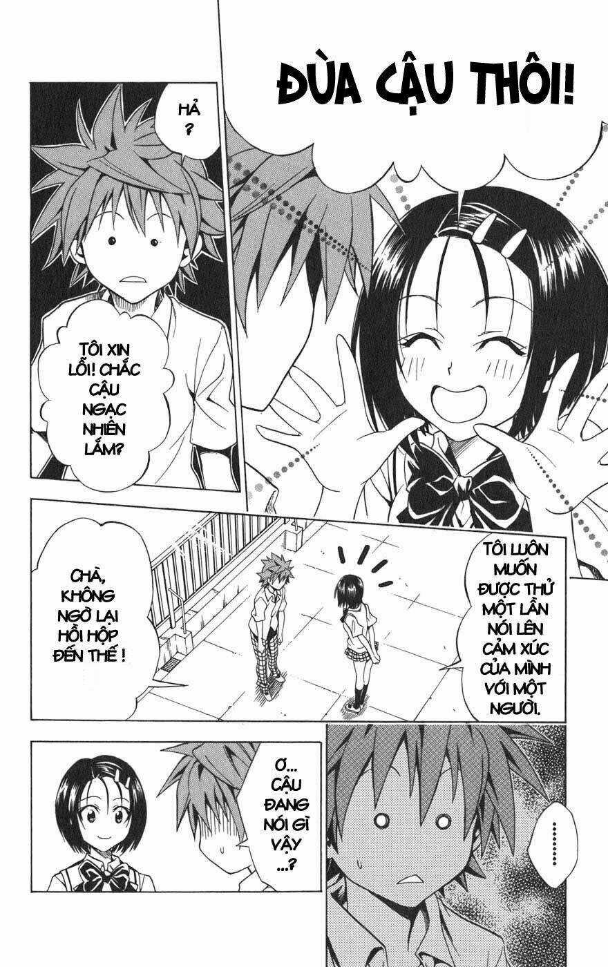 Palawari's Choice - Chapter 64 - Trang 16