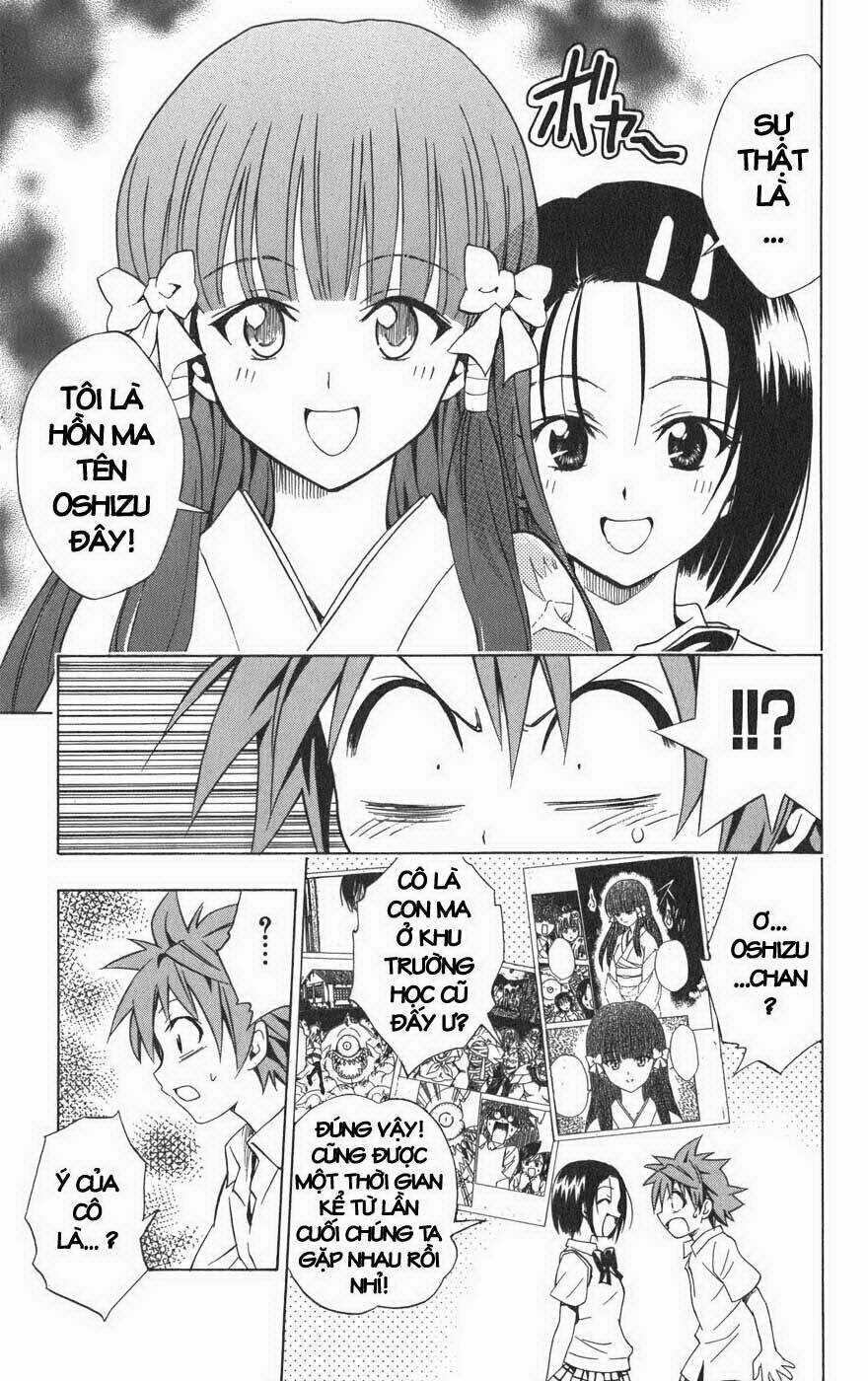 Palawari's Choice - Chapter 64 - Trang 17