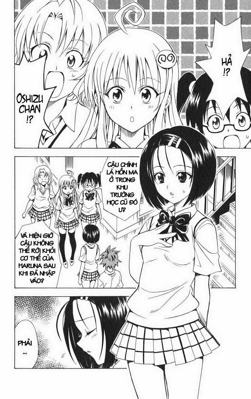 Palawari's Choice - Chapter 65 - Trang 2