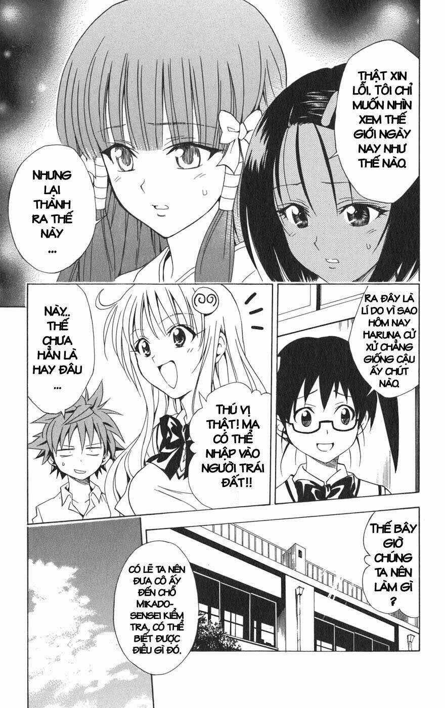 Palawari's Choice - Chapter 65 - Trang 3