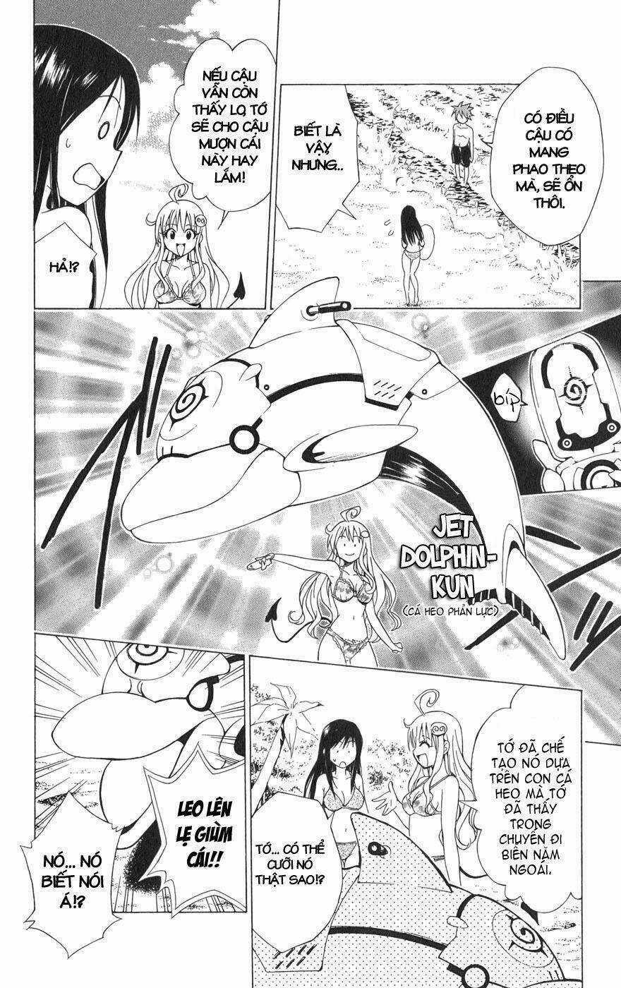 Palawari's Choice - Chapter 66 - Trang 12