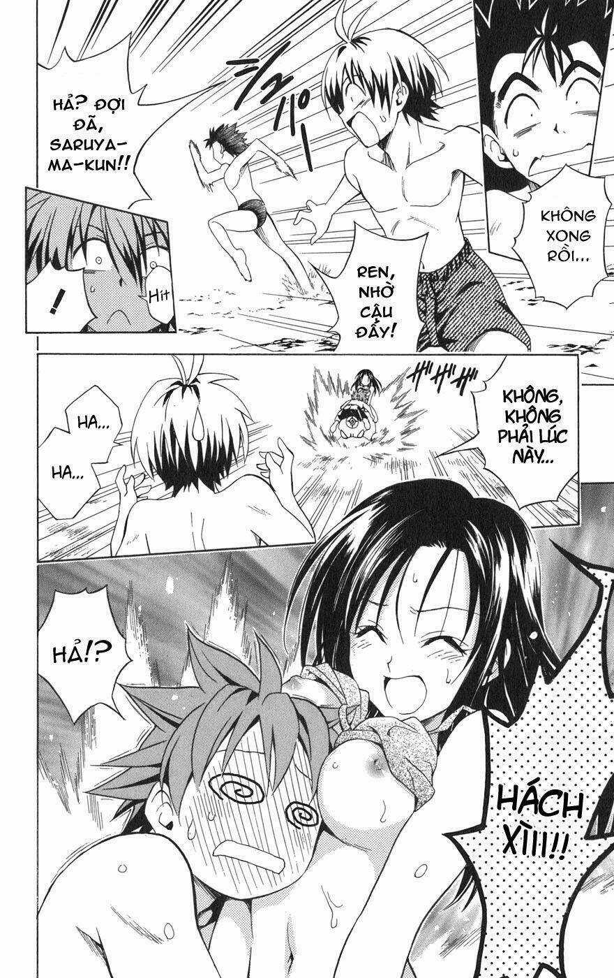 Palawari's Choice - Chapter 66 - Trang 16