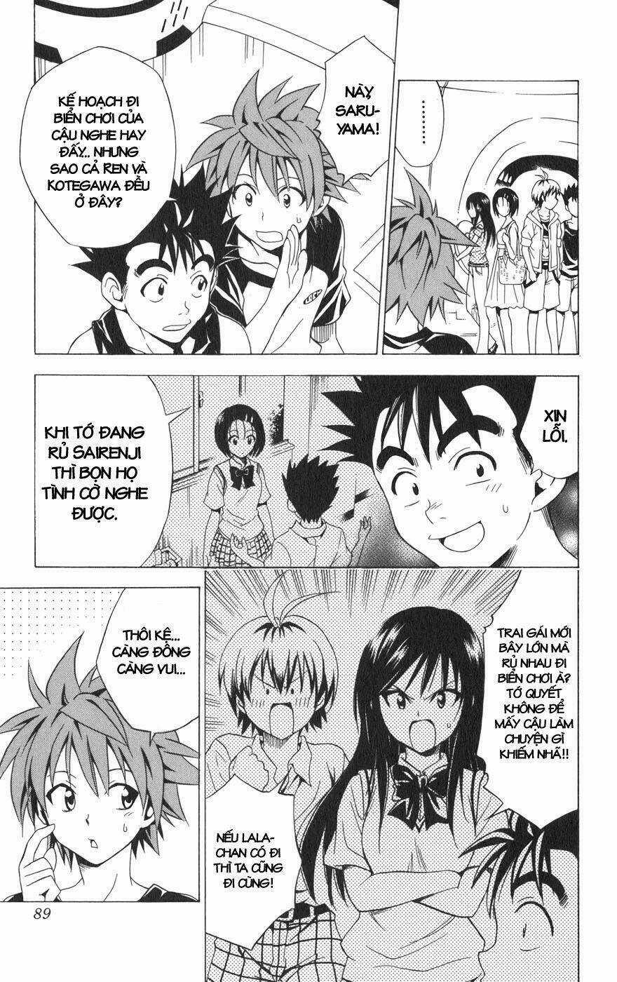 Palawari's Choice - Chapter 66 - Trang 3