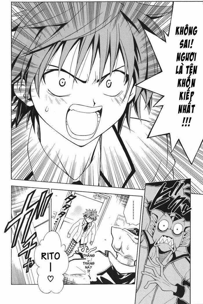 Palawari's Choice - Chapter 7 - Trang 19