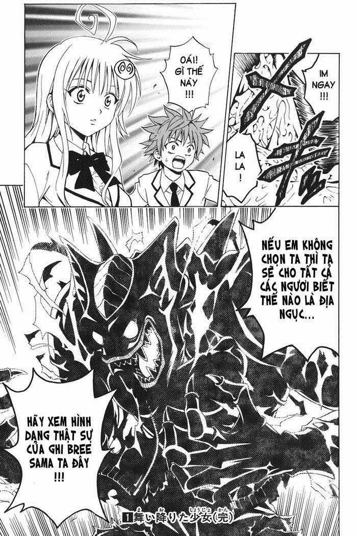 Palawari's Choice - Chapter 7 - Trang 22