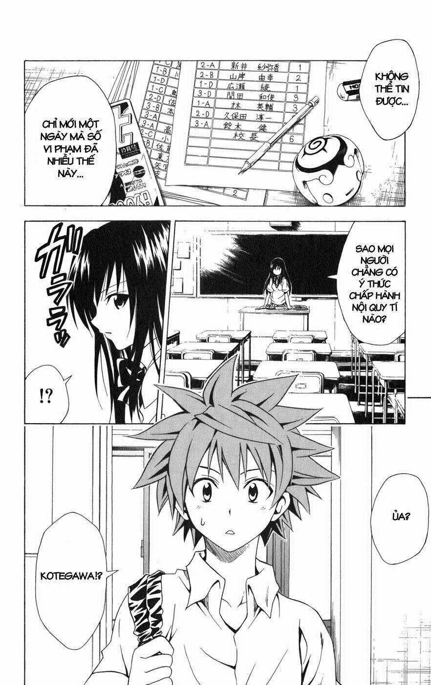 Palawari's Choice - Chapter 74 - Trang 14