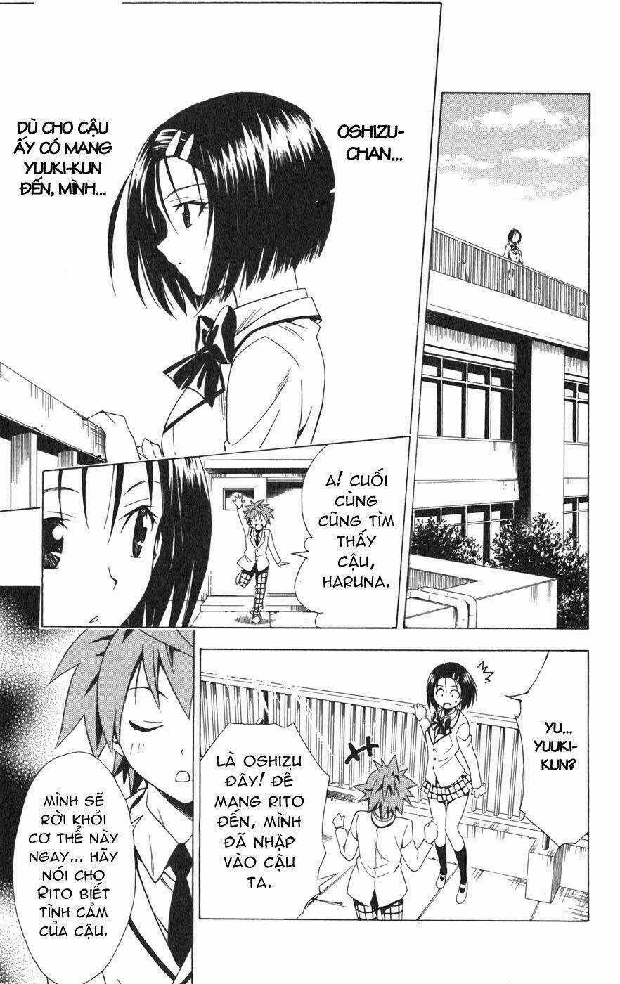 Palawari's Choice - Chapter 75 - Trang 15