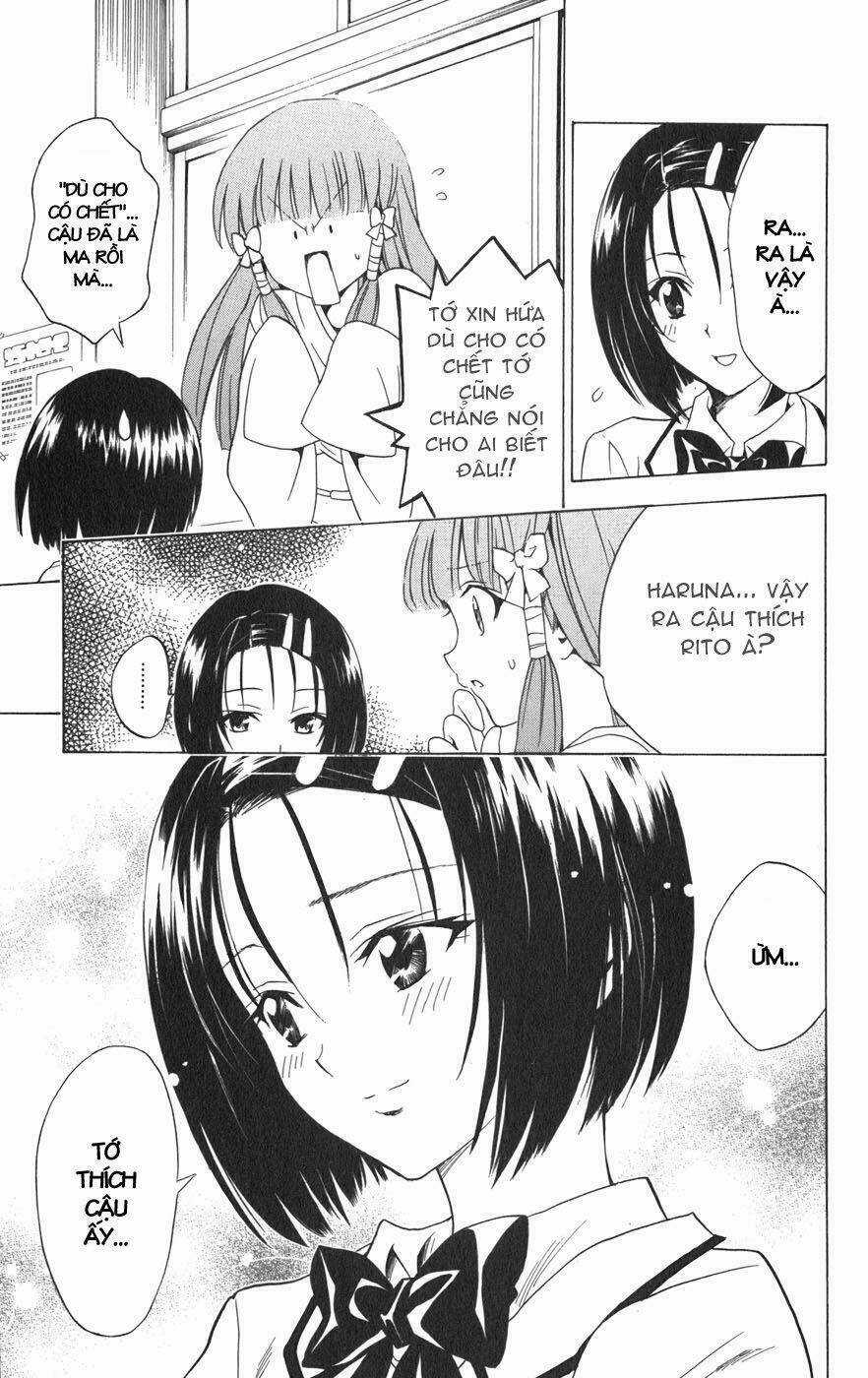 Palawari's Choice - Chapter 75 - Trang 7