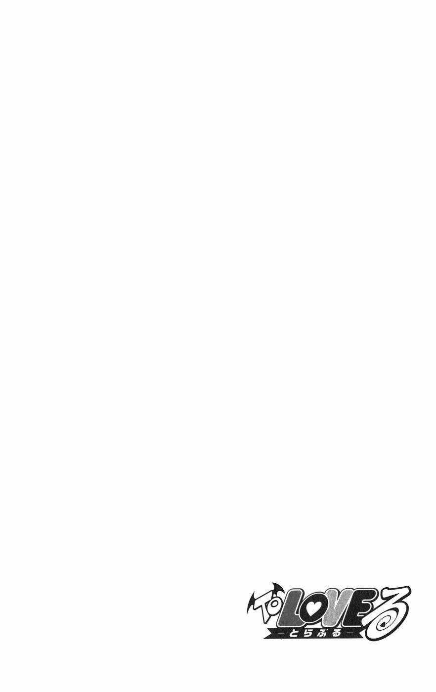 Palawari's Choice - Chapter 76 - Trang 23