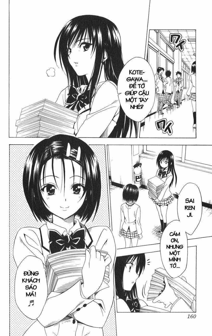 Palawari's Choice - Chapter 78 - Trang 12