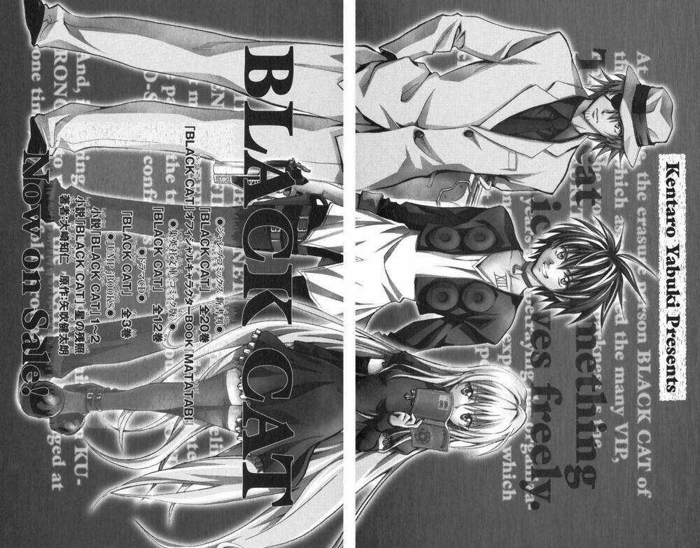 Palawari's Choice - Chapter 79 - Trang 22