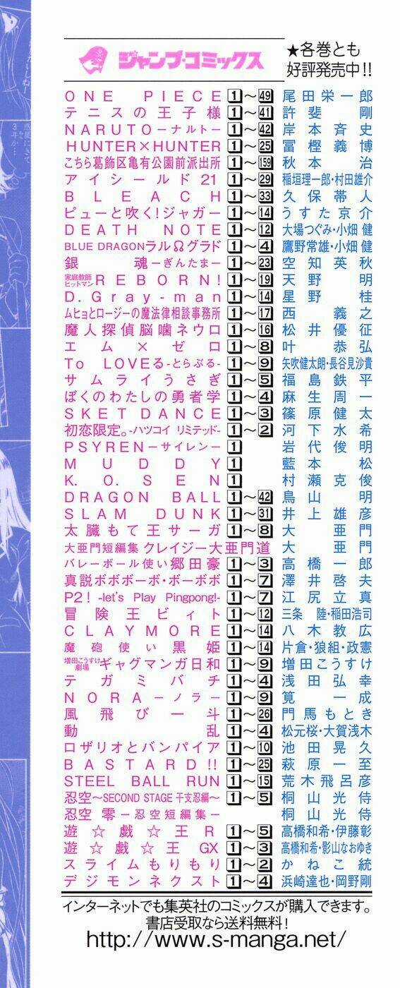 Palawari's Choice - Chapter 79 - Trang 27