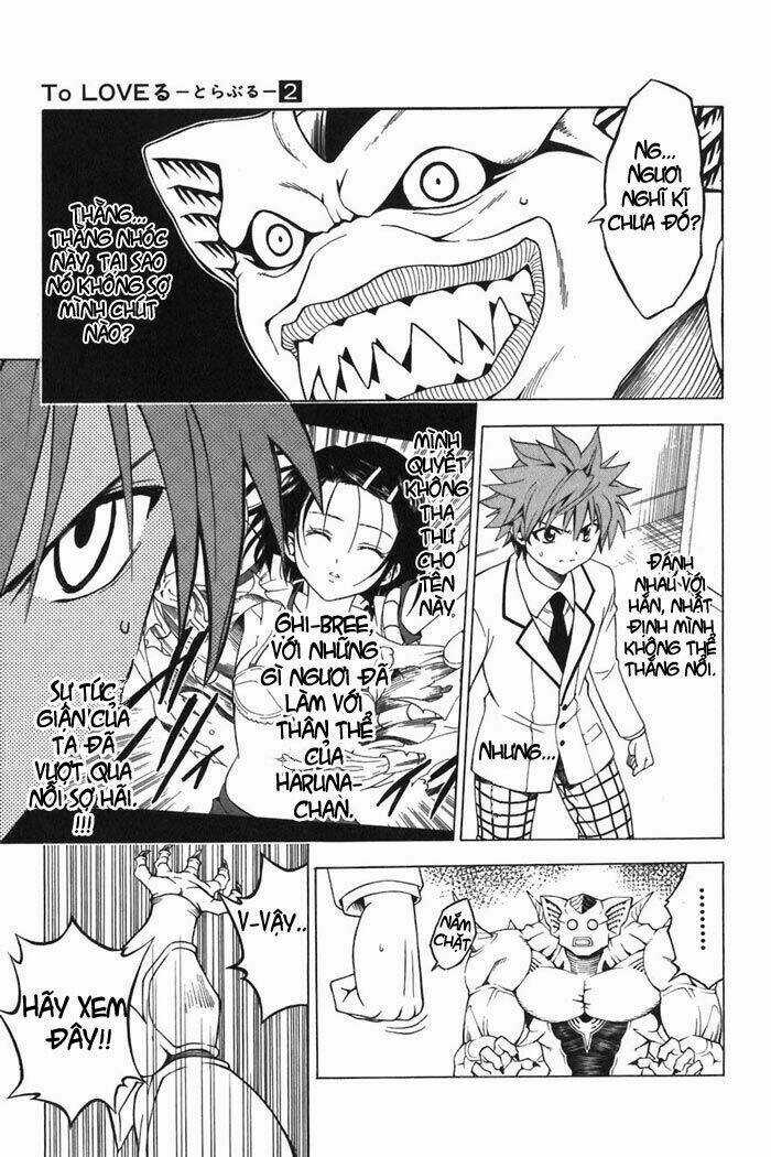 Palawari's Choice - Chapter 8 - Trang 16