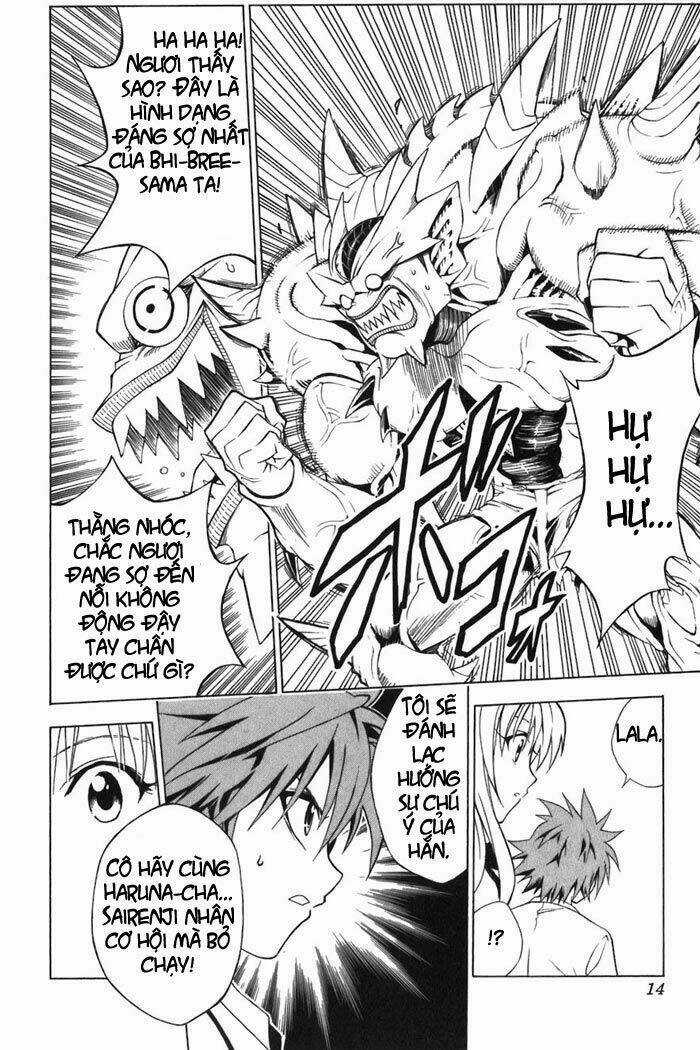 Palawari's Choice - Chapter 8 - Trang 17