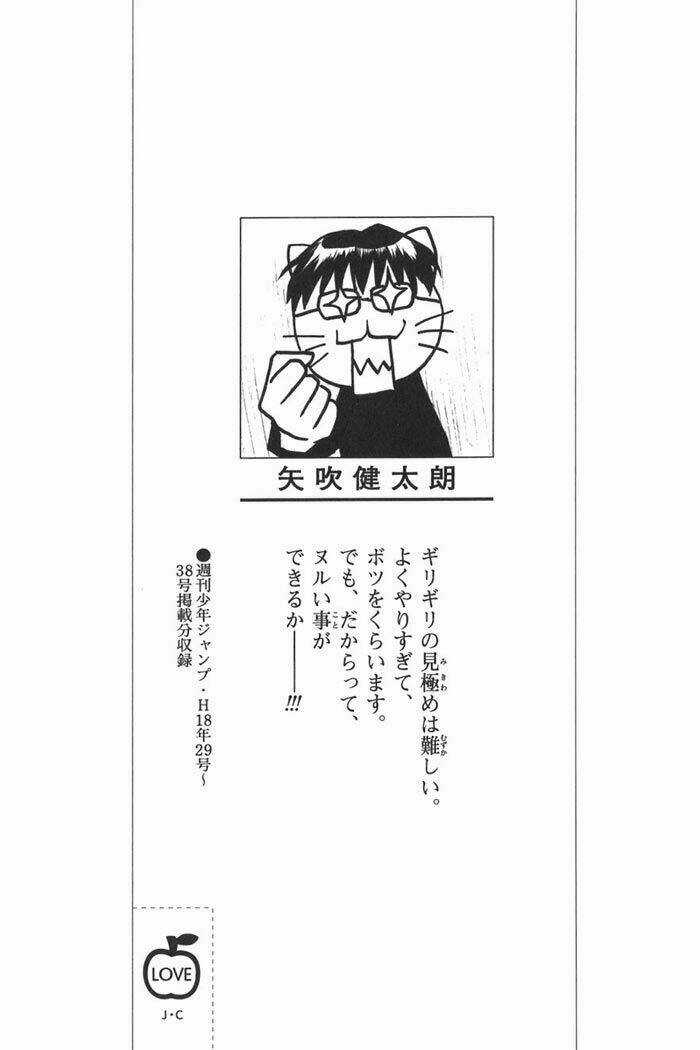 Palawari's Choice - Chapter 8 - Trang 5