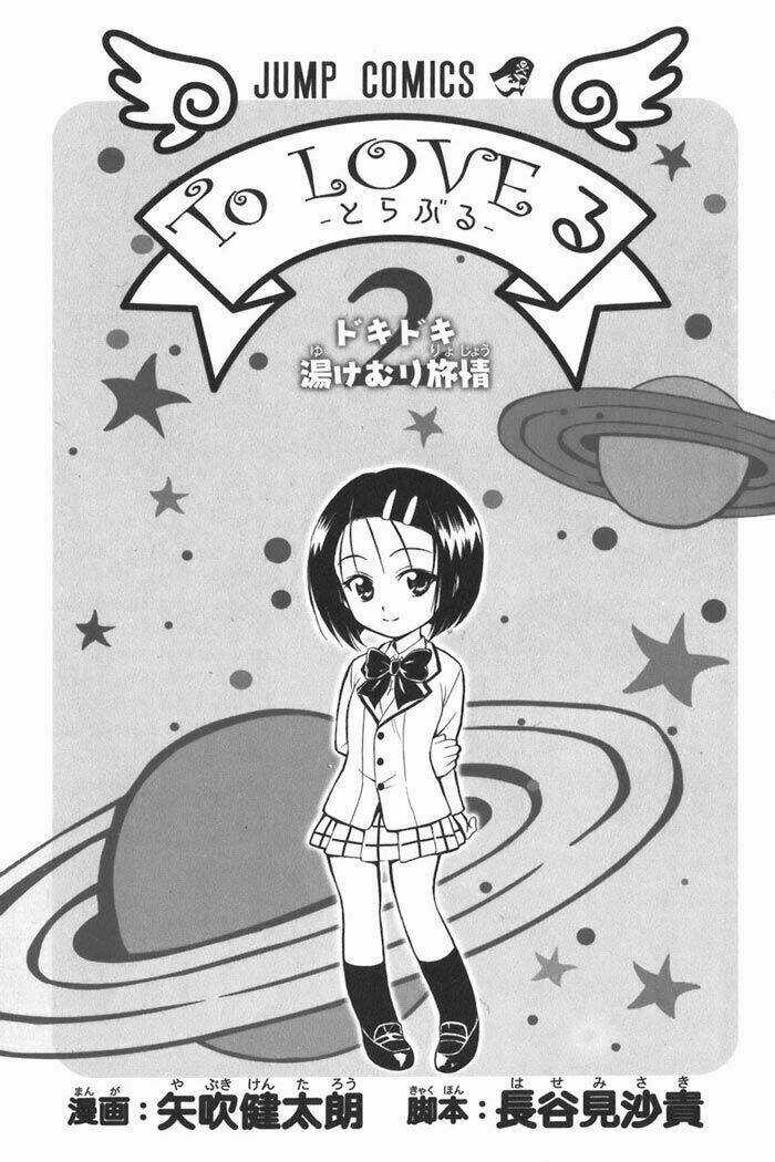 Palawari's Choice - Chapter 8 - Trang 7