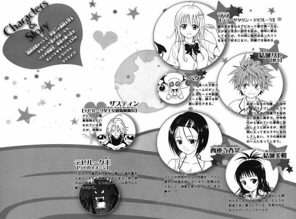 Palawari's Choice - Chapter 8 - Trang 8