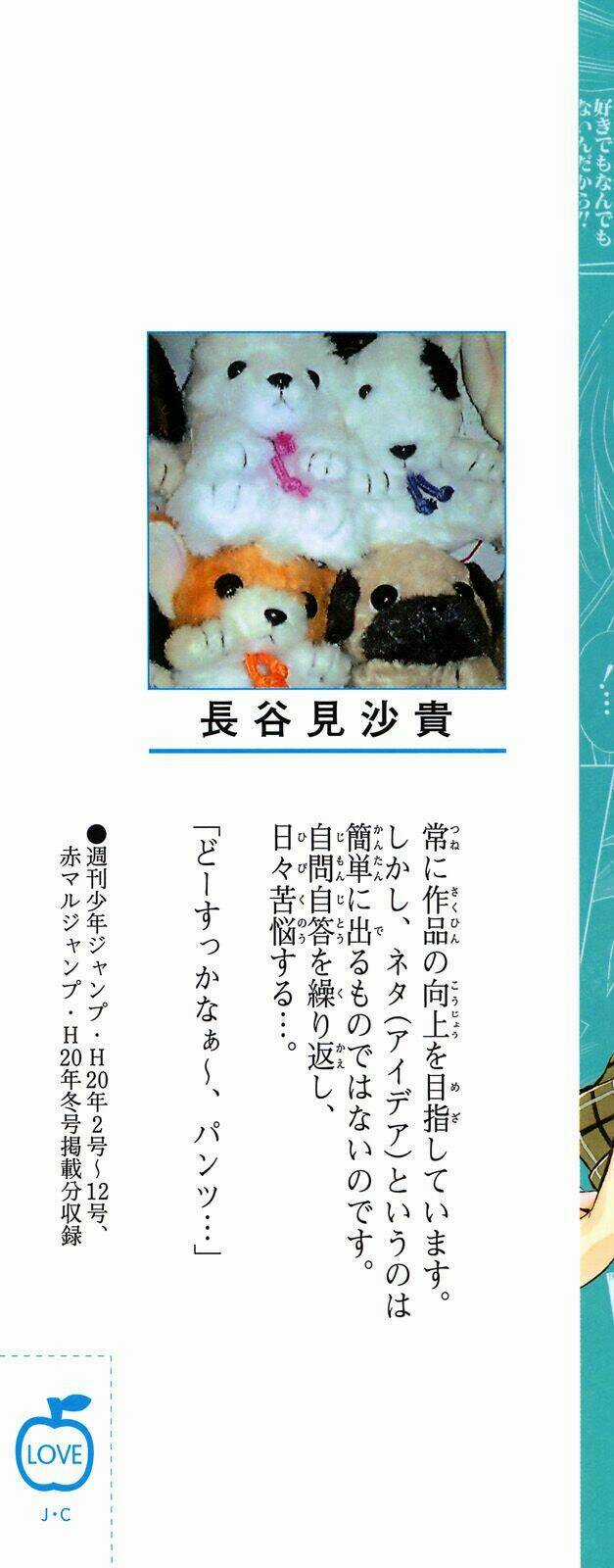 Palawari's Choice - Chapter 80 - Trang 6