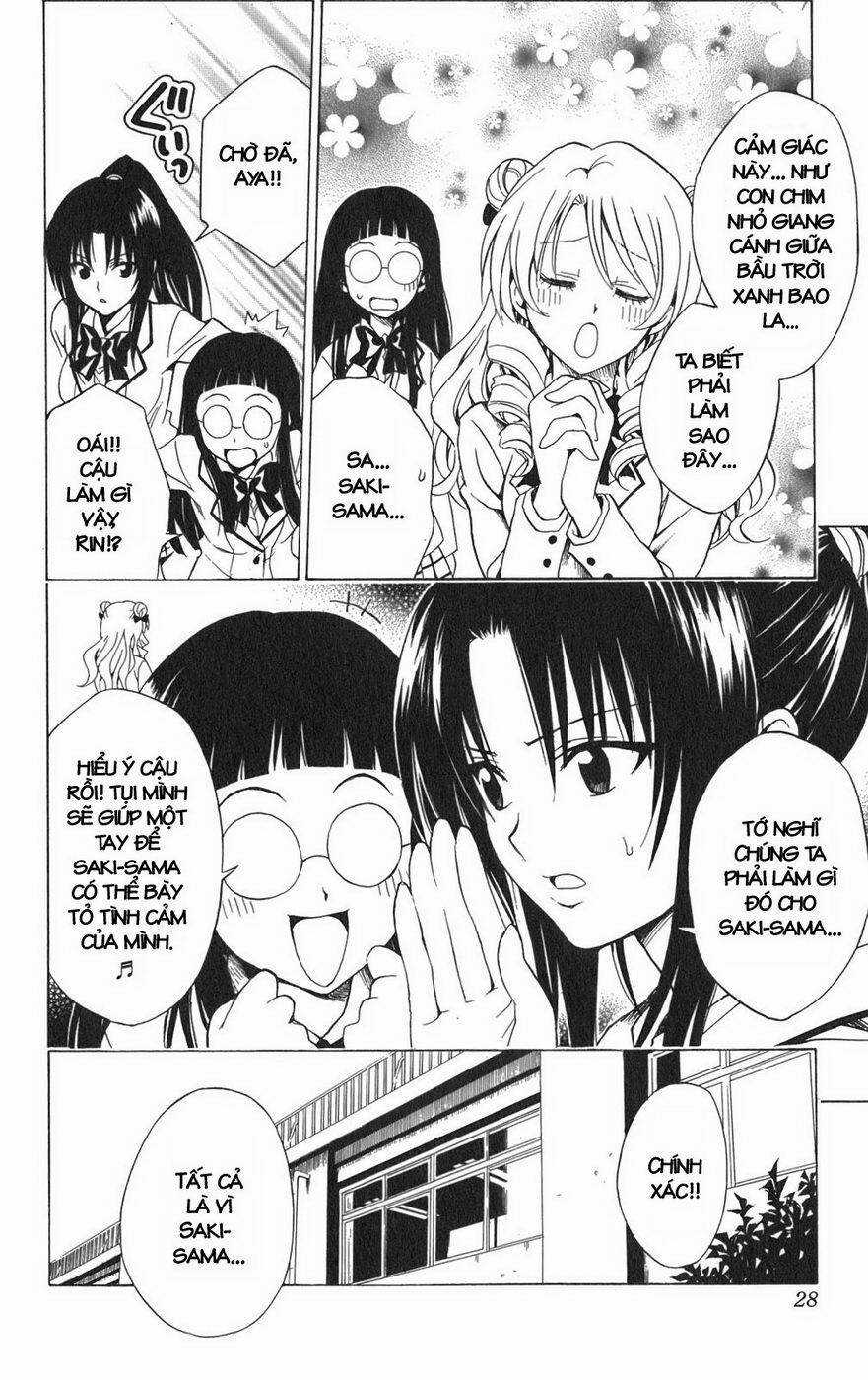 Palawari's Choice - Chapter 81 - Trang 3