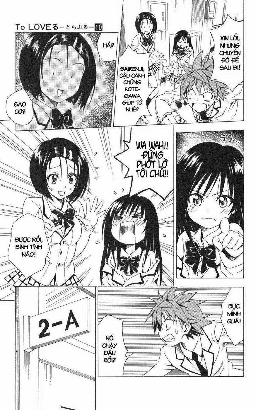 Palawari's Choice - Chapter 85 - Trang 12