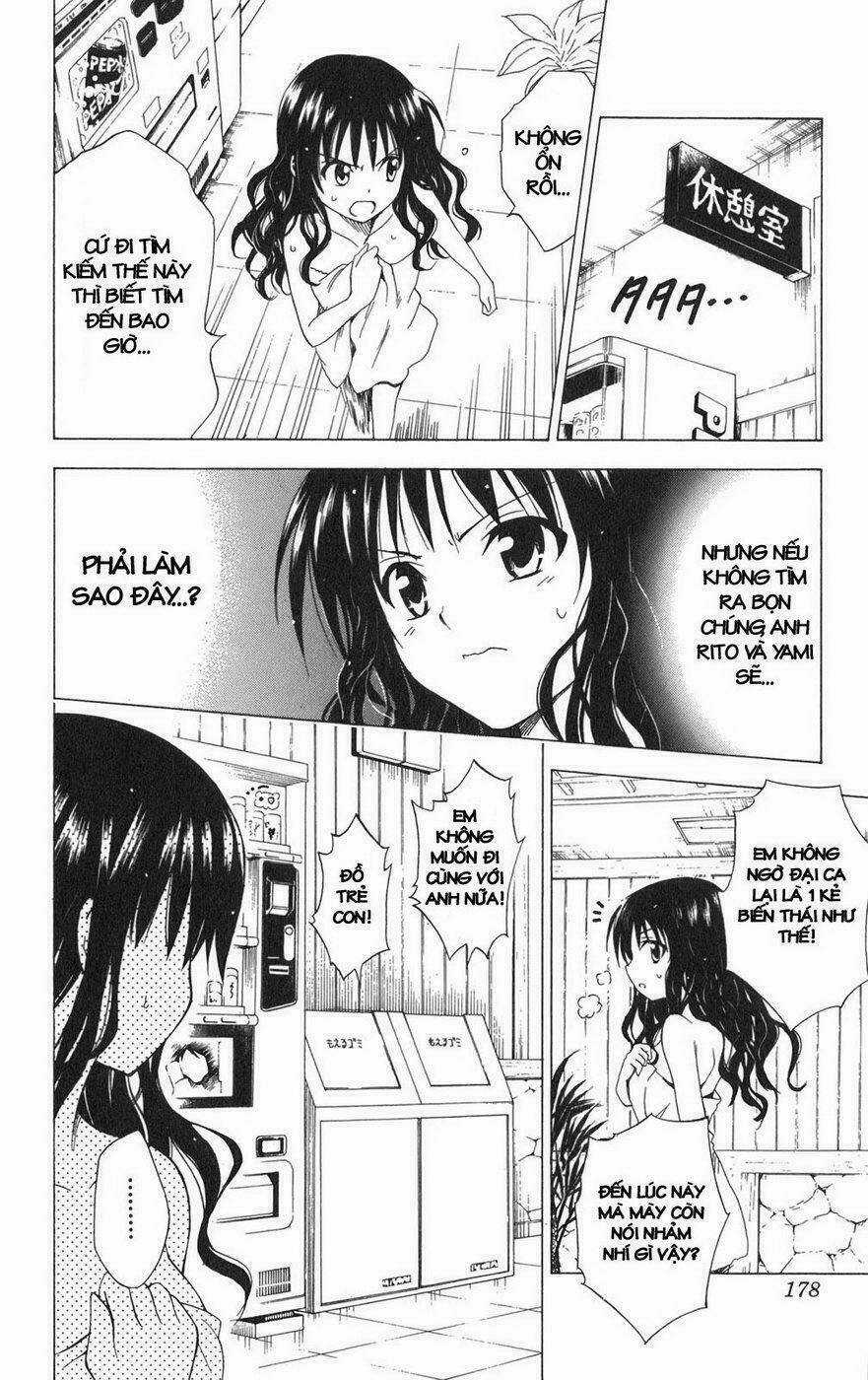 Palawari's Choice - Chapter 88 - Trang 15