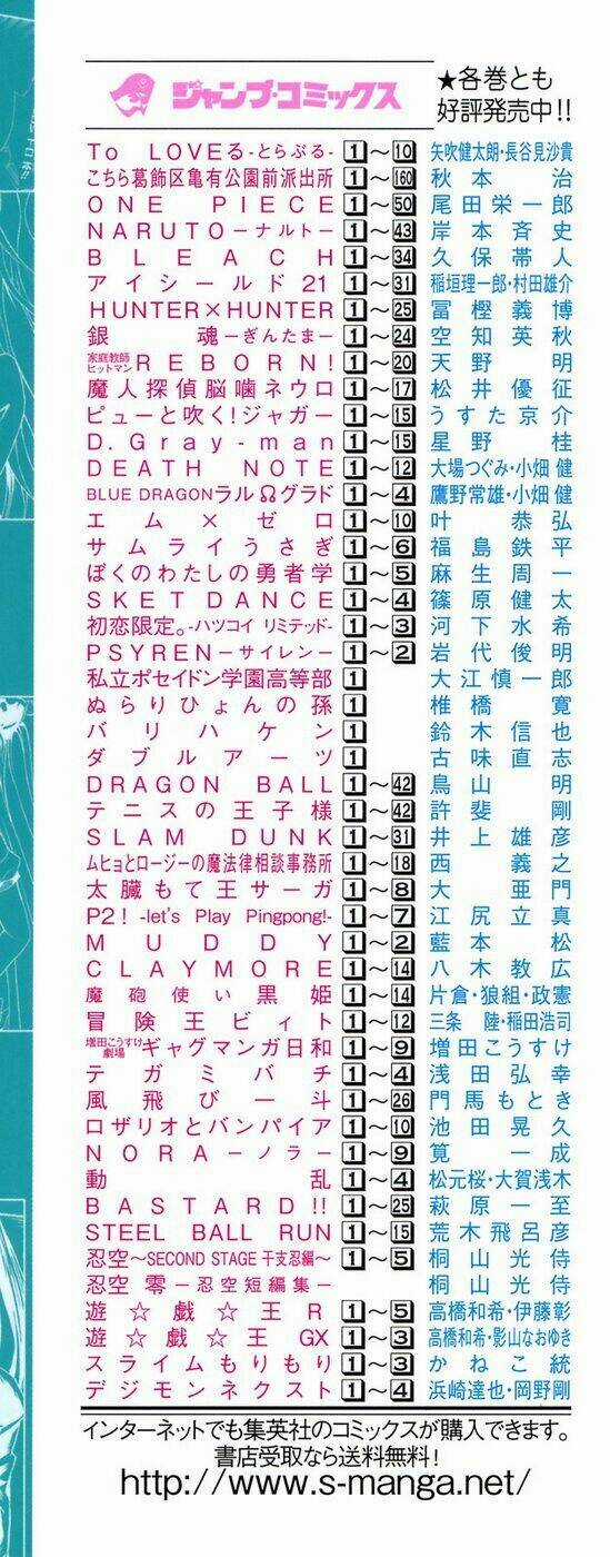 Palawari's Choice - Chapter 88 - Trang 29