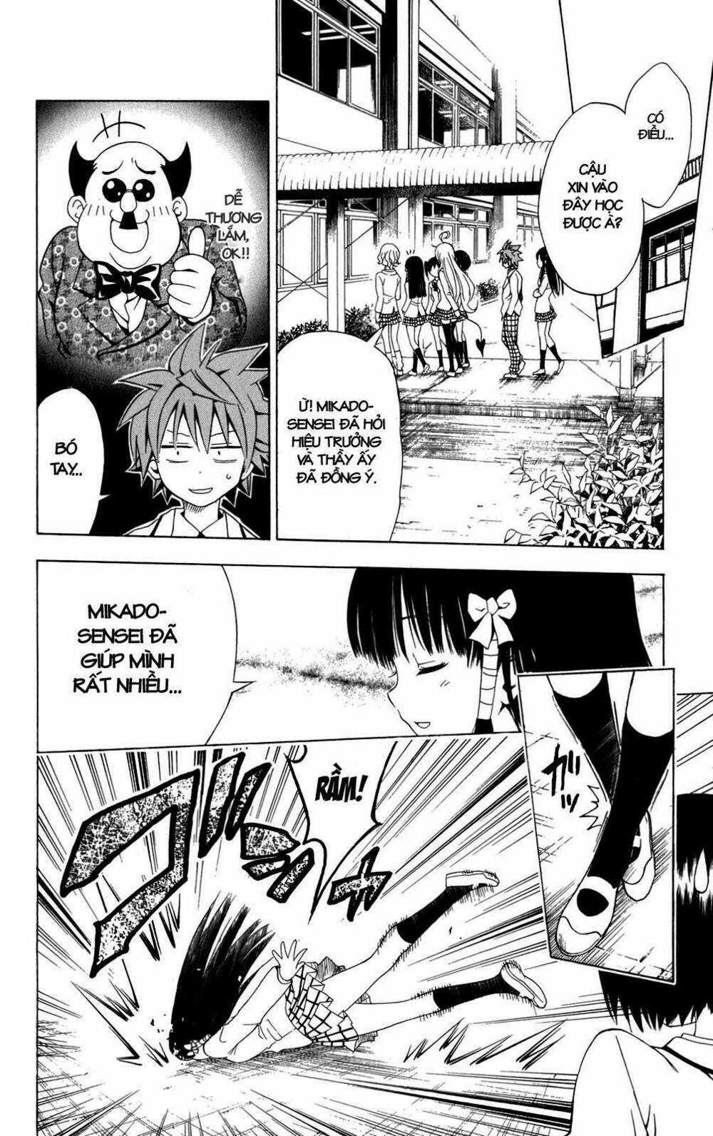 Palawari's Choice - Chapter 89 - Trang 19