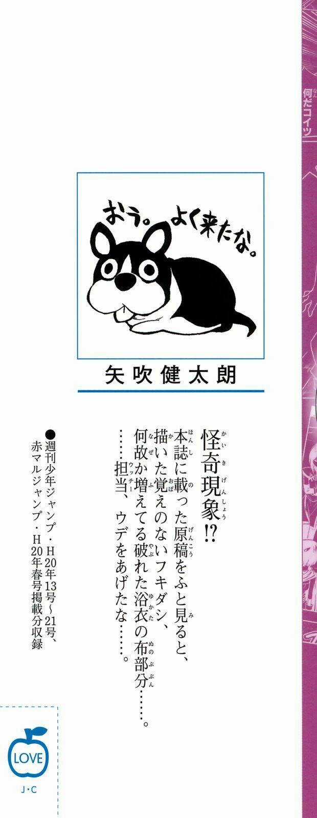 Palawari's Choice - Chapter 89 - Trang 6