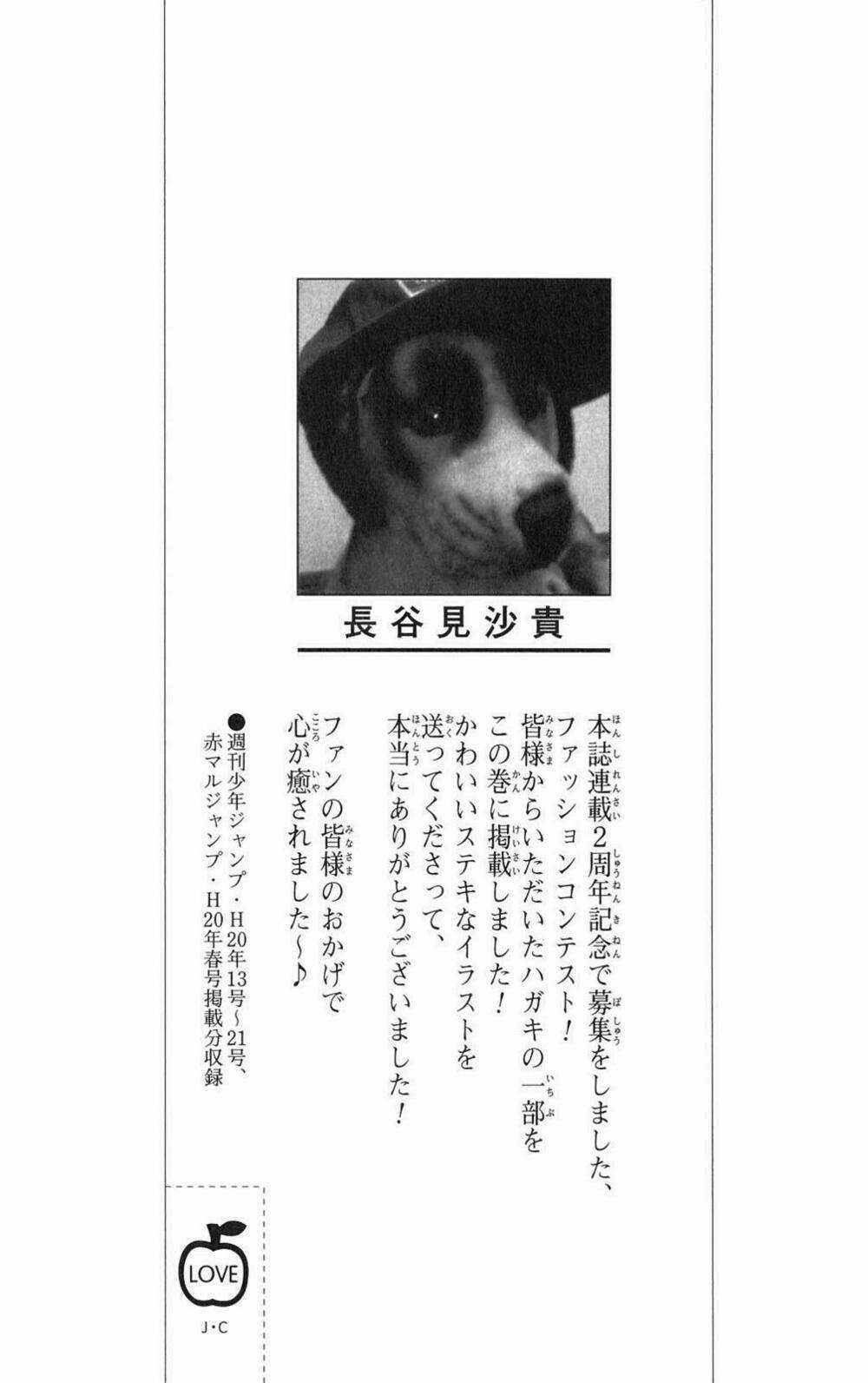 Palawari's Choice - Chapter 89 - Trang 7