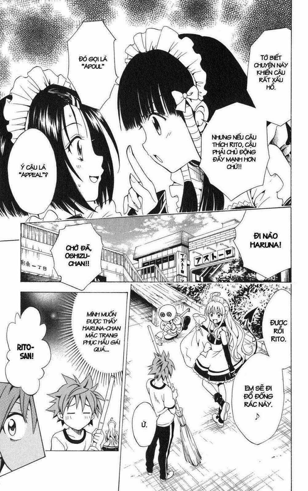 Palawari's Choice - Chapter 90 - Trang 12