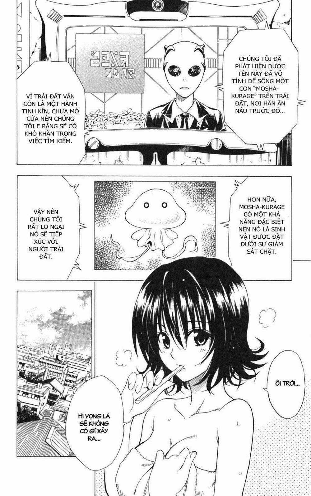 Palawari's Choice - Chapter 90 - Trang 3