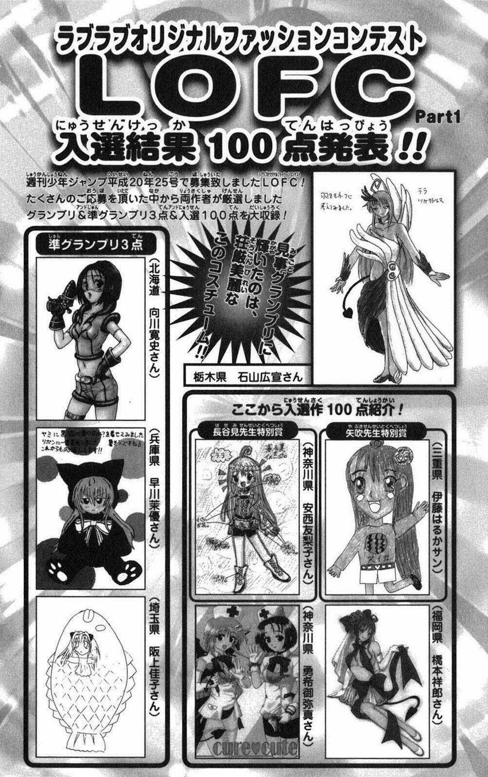 Palawari's Choice - Chapter 90 - Trang 21