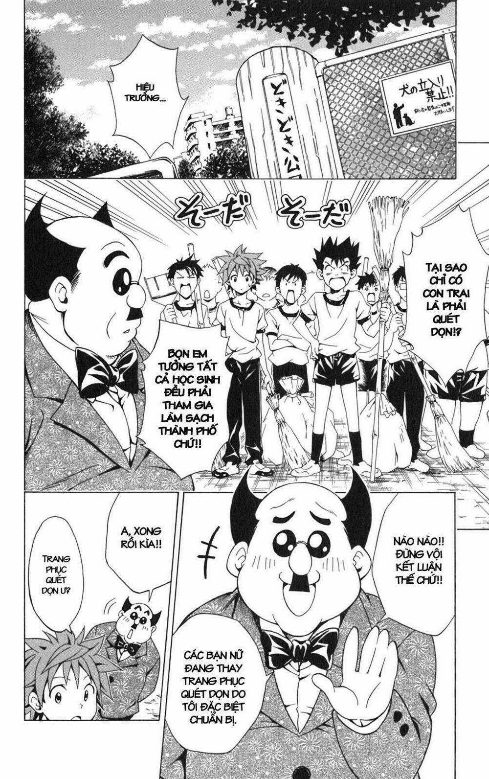 Palawari's Choice - Chapter 90 - Trang 5