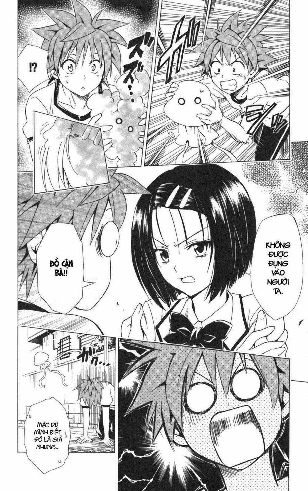 Palawari's Choice - Chapter 91 - Trang 13