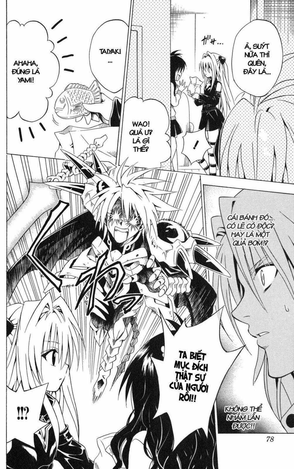 Palawari's Choice - Chapter 92 - Trang 13