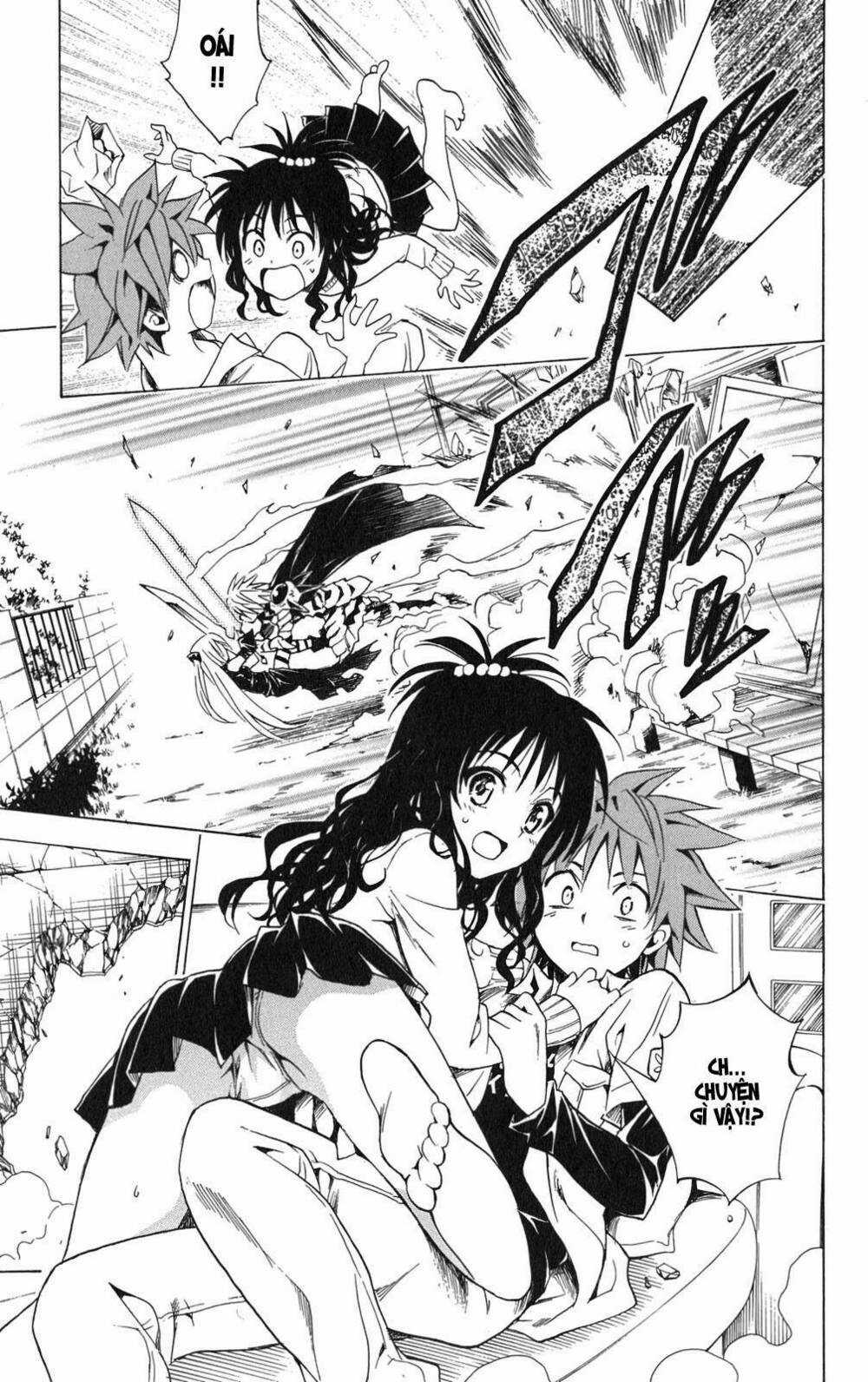 Palawari's Choice - Chapter 92 - Trang 14