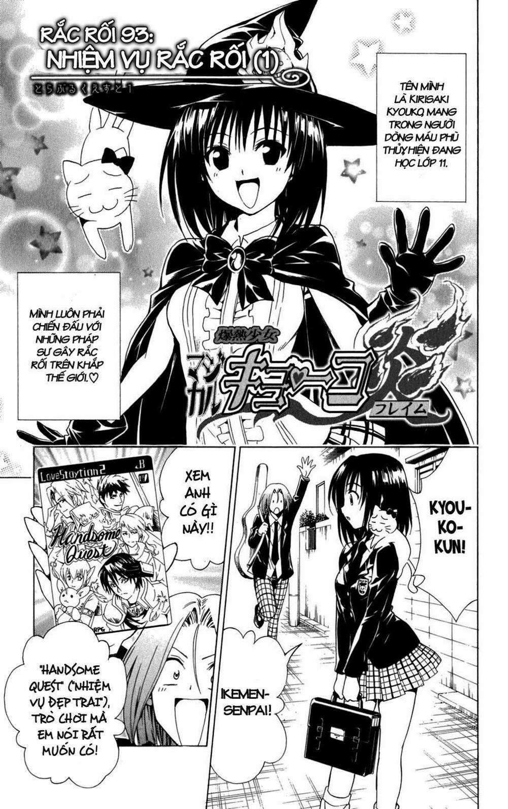 Palawari's Choice - Chapter 93 - Trang 2