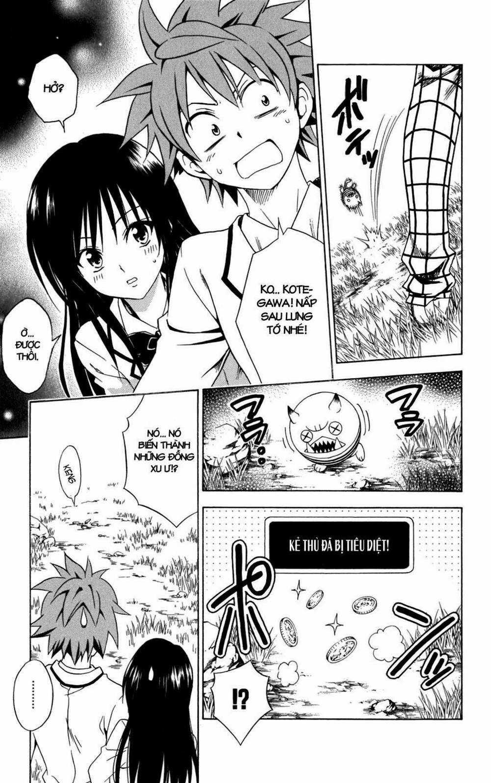 Palawari's Choice - Chapter 93 - Trang 14