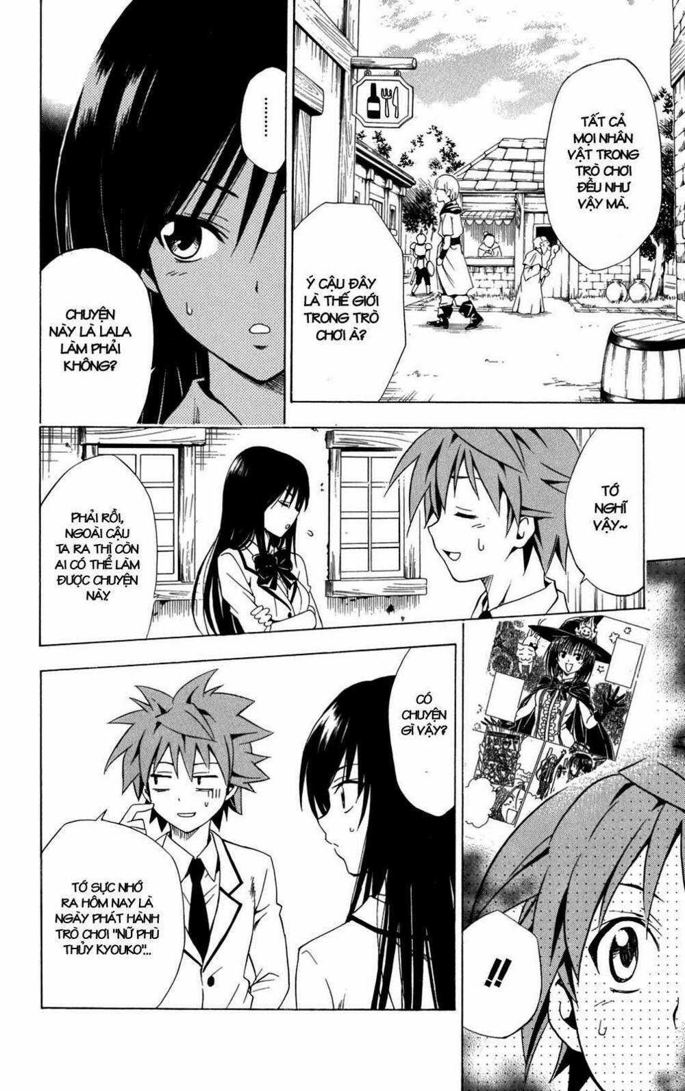 Palawari's Choice - Chapter 93 - Trang 17